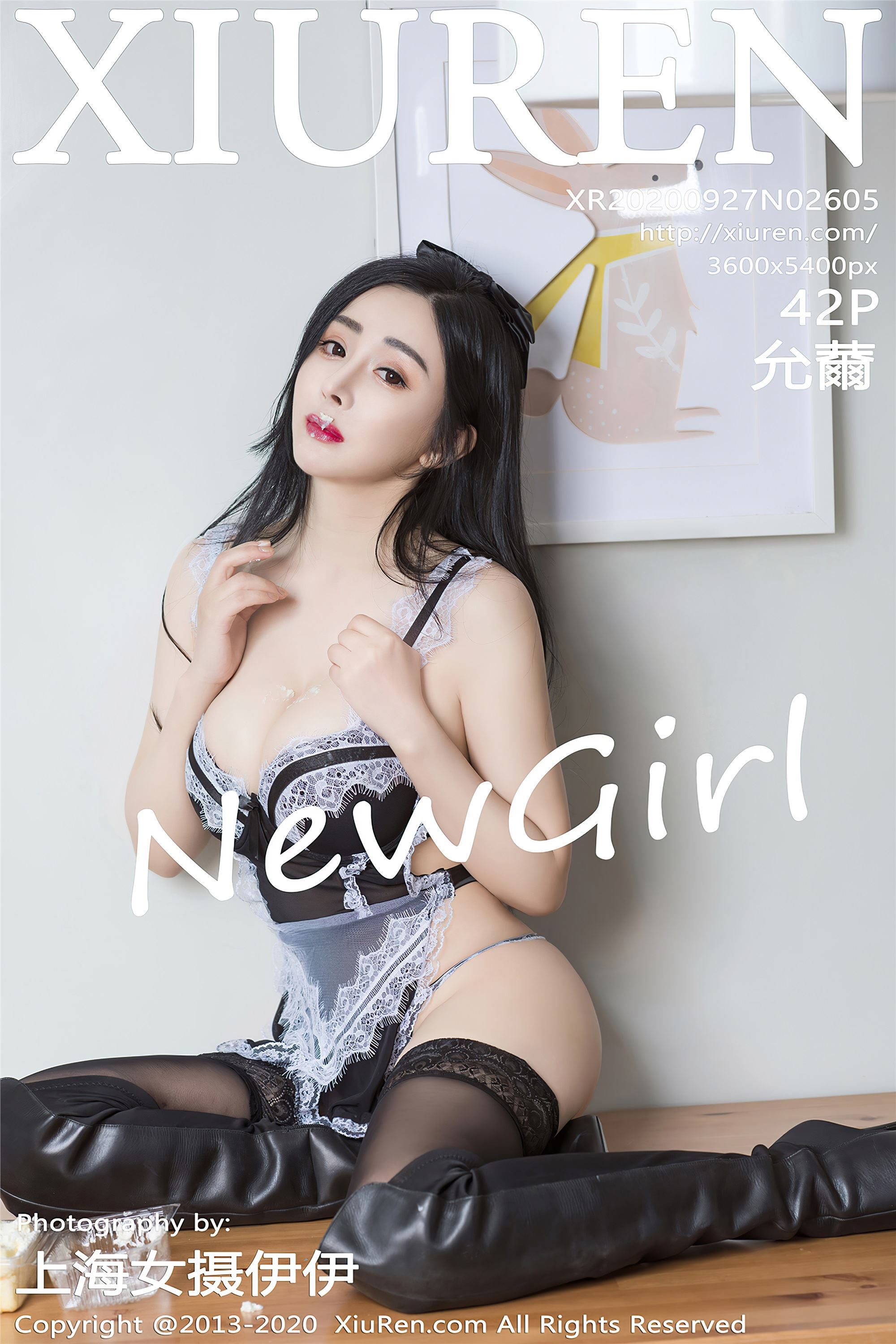 秀人网美媛馆 2020-09-27 Vol.2605 允薾